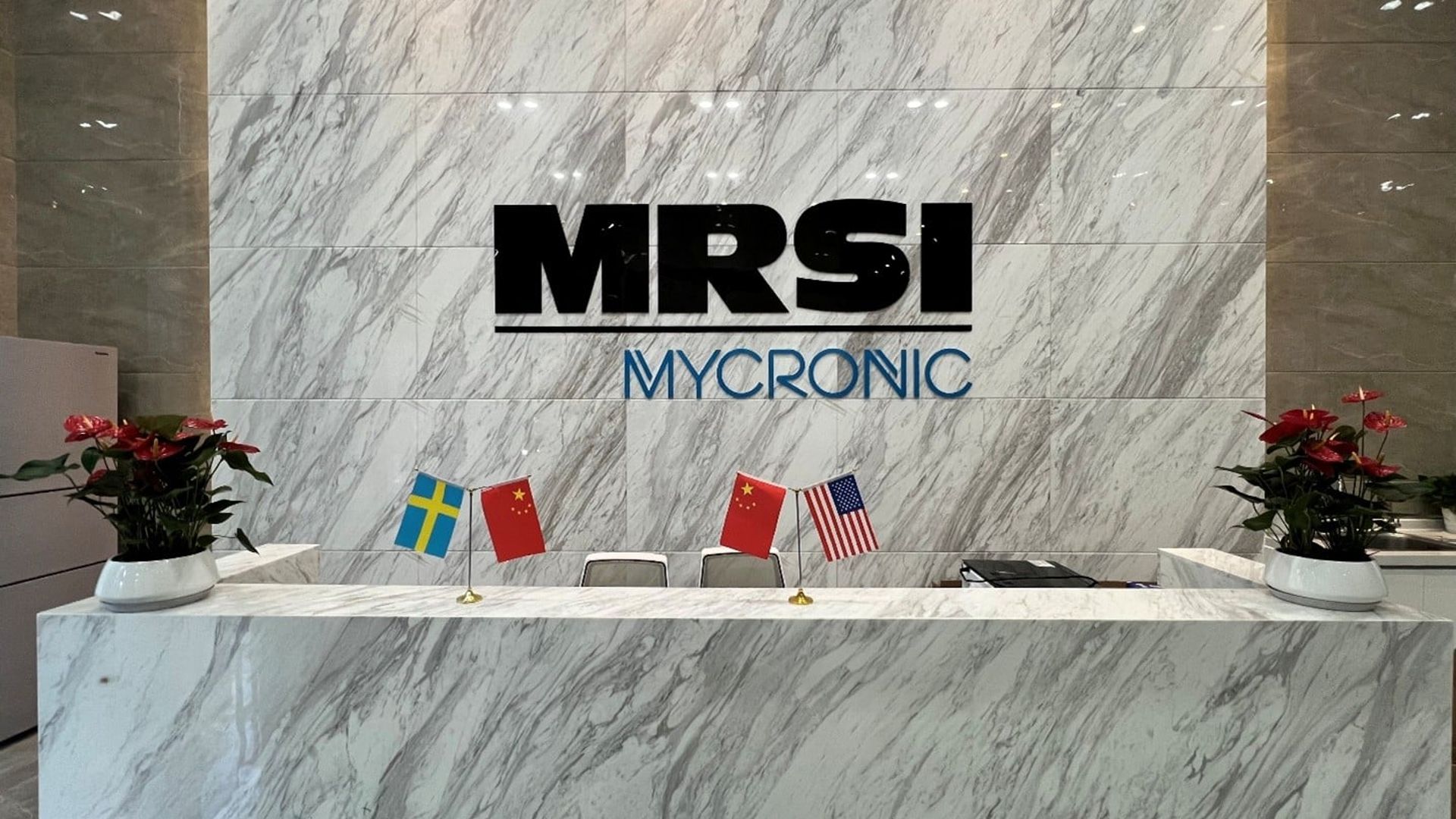 MRSI China Office Lobby