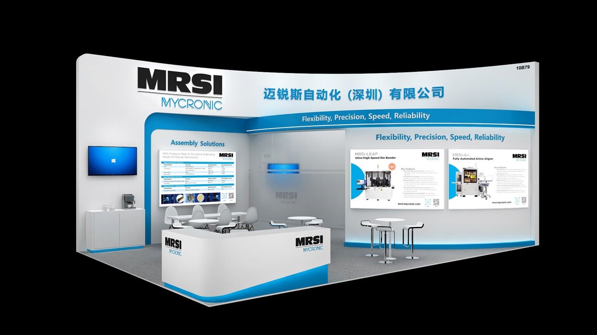MRSI Mycronic CIOE Booth 2025
