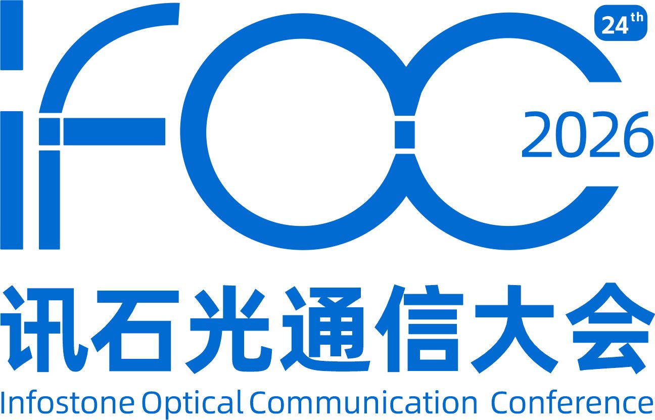 IFOC Logo 2026