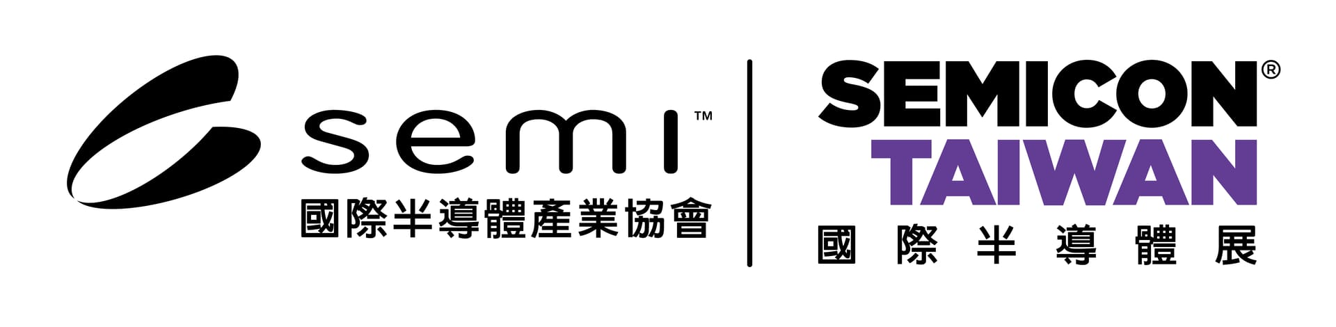 SEMICON Taiwan 2026