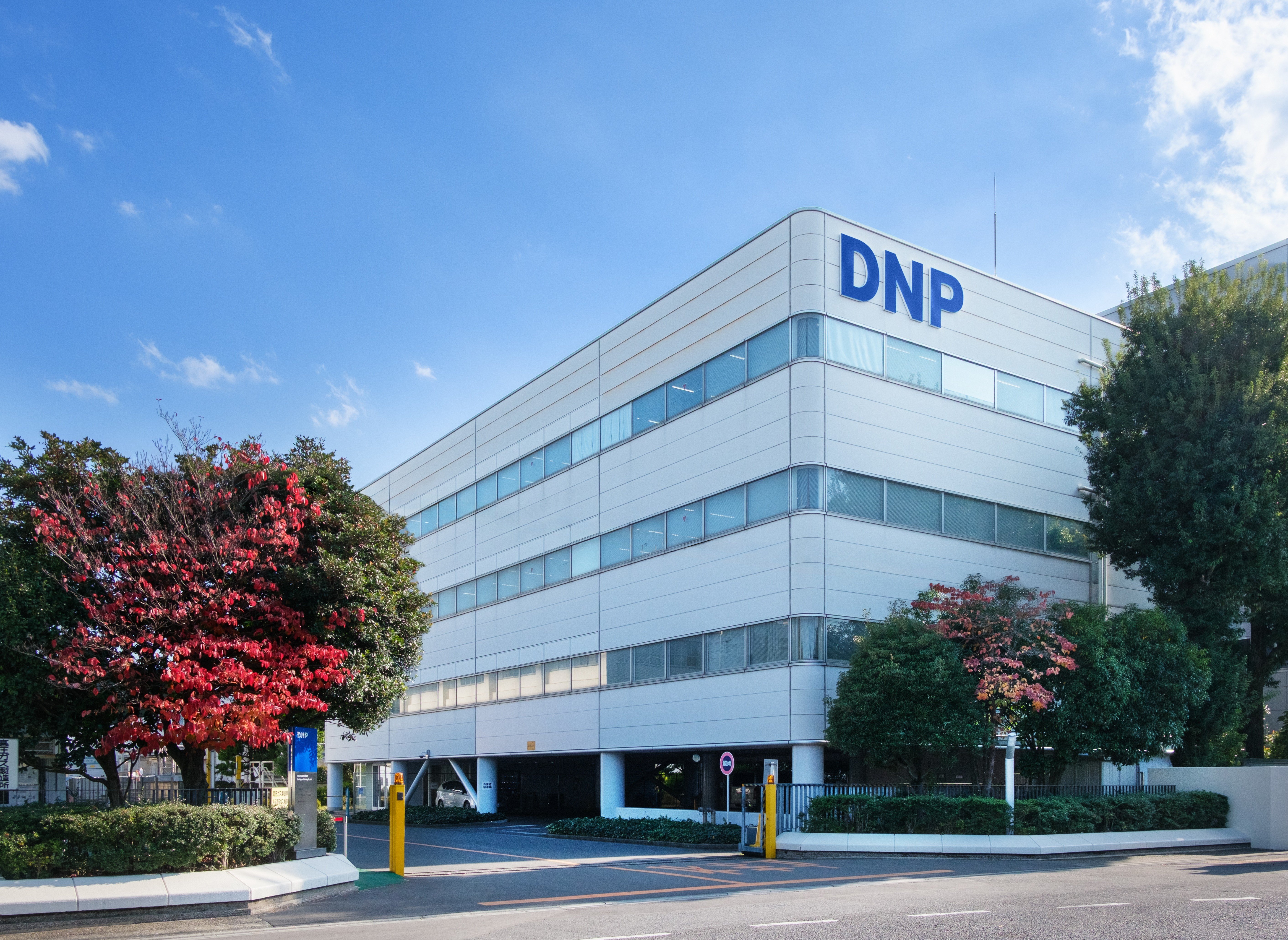 DNP Factory, Kamifukuoka, Fujimino, Japan