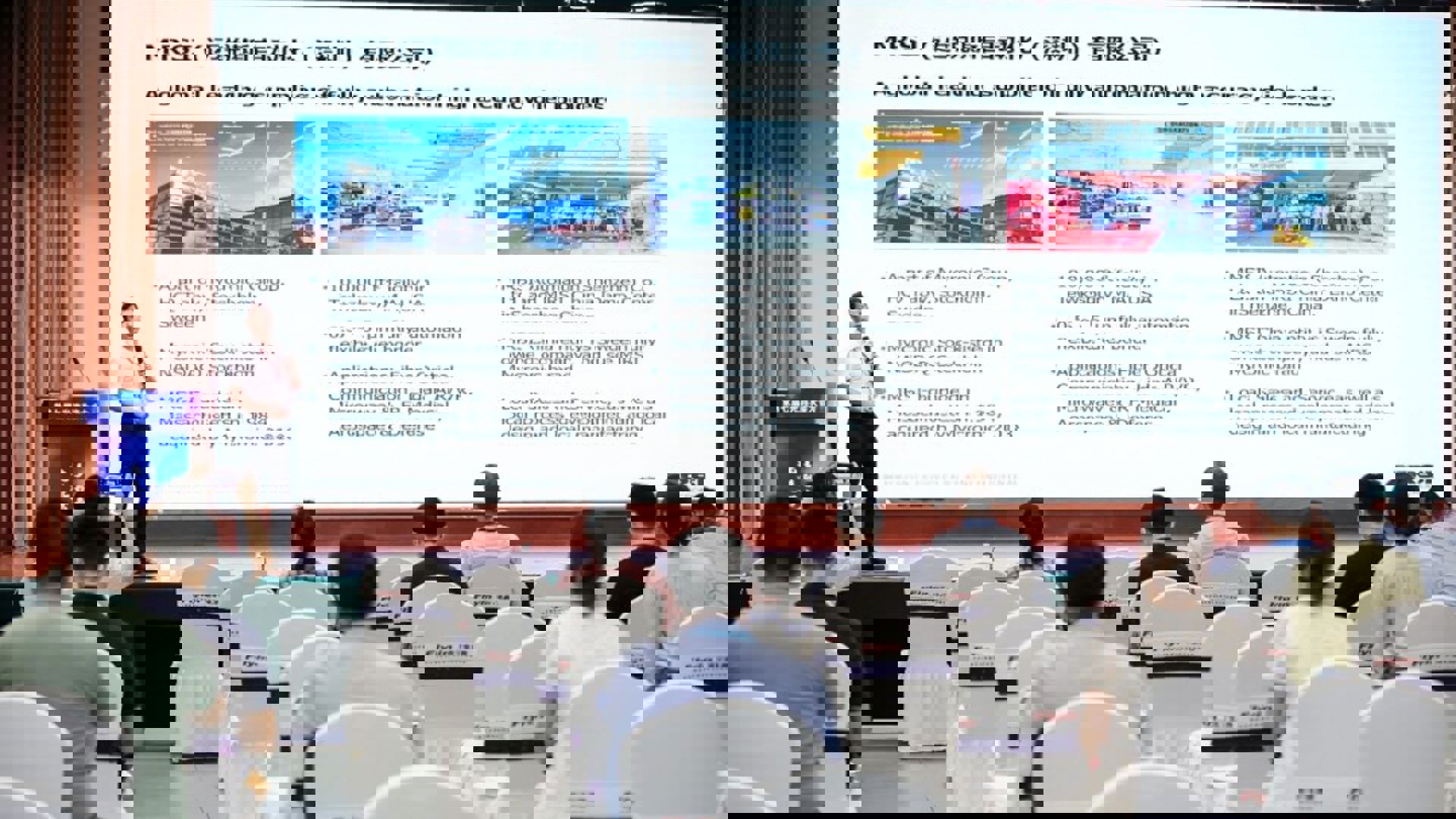 CFOL Presentation 2022