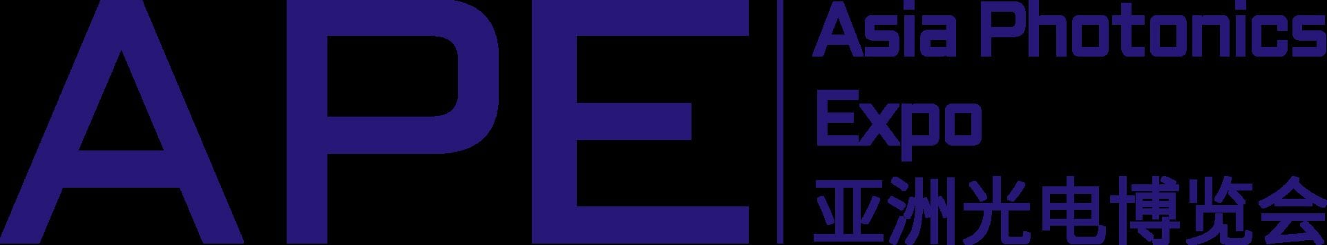 Asia Photonics Expo 2026